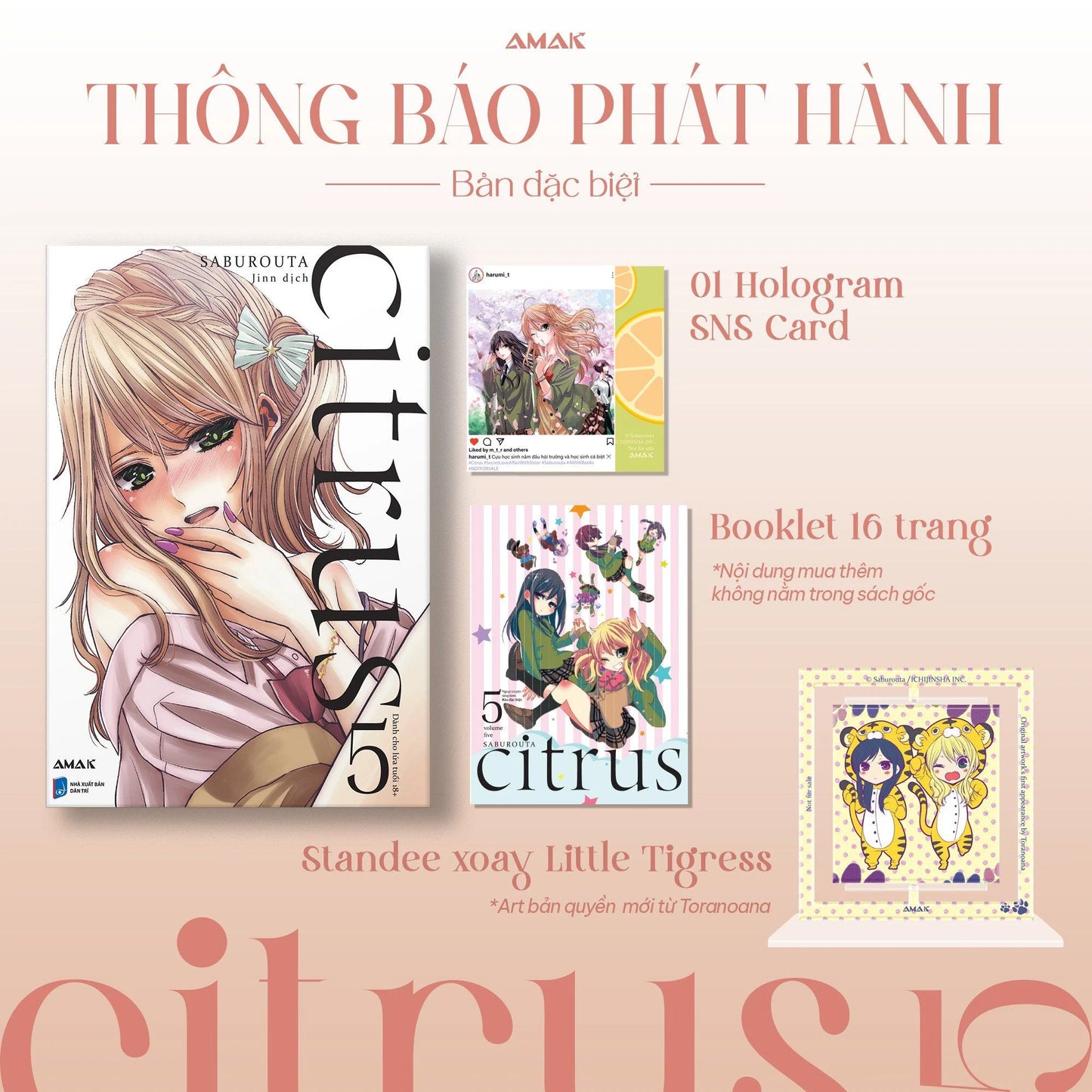 Citrus tập 5 bản đặc biệt