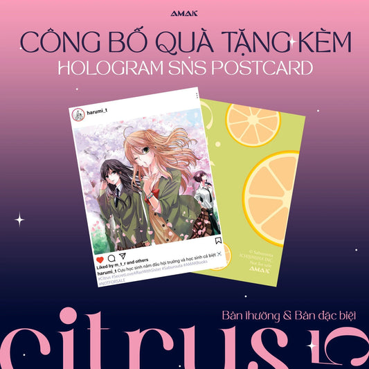 Citrus tập 5 bản đặc biệt