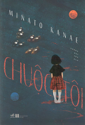 Chuộc Tội - Minato Kanae