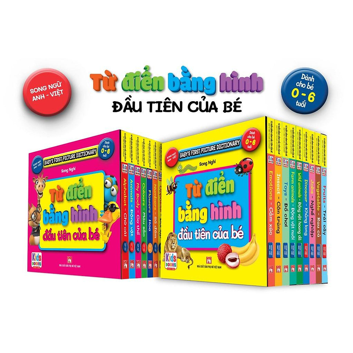 Combo Baby's First Picture Dictionary bilingual Vietnamese English- Từ Điển Bằng Hình Đầu Tiên Của Bé (Song ngữ Anh-Việt) (Bộ 9 cuốn)
