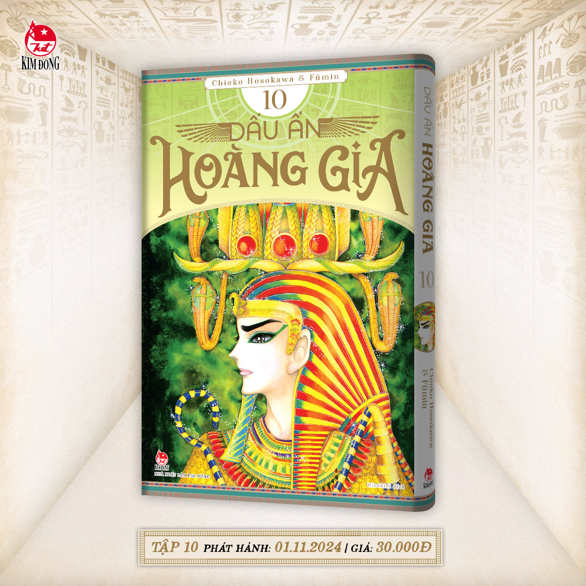 Dấu Ấn Hoàng Gia (Nữ hoàng Ai Cập) - Tập 10
