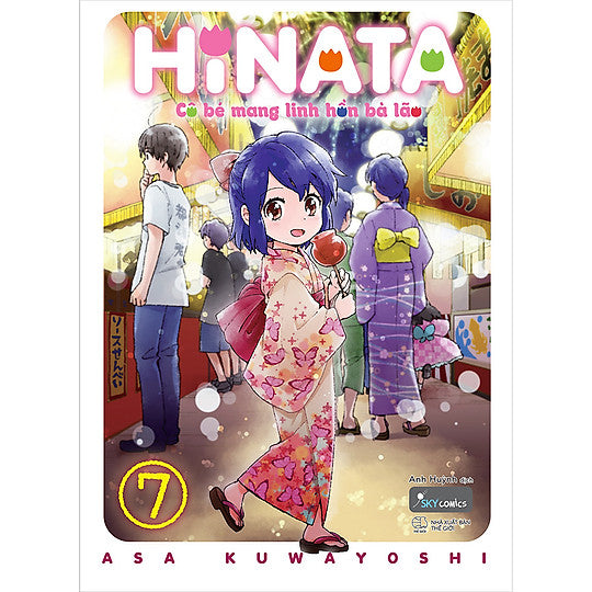 Hinata Cô Bé Mang Linh Hồn Bà Lão Manga - Tập 1 - 11