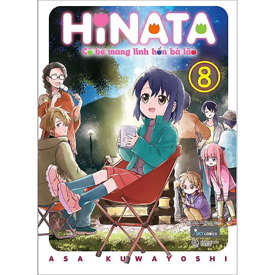 Hinata Cô Bé Mang Linh Hồn Bà Lão Manga - Tập 1 - 11