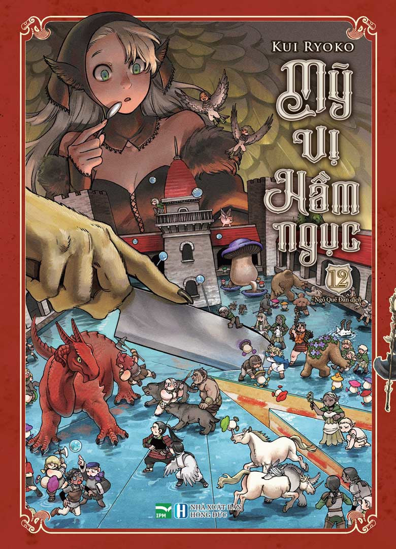 Mỹ Vị Hầm Ngục Dungeon Meishi Tập 1-12