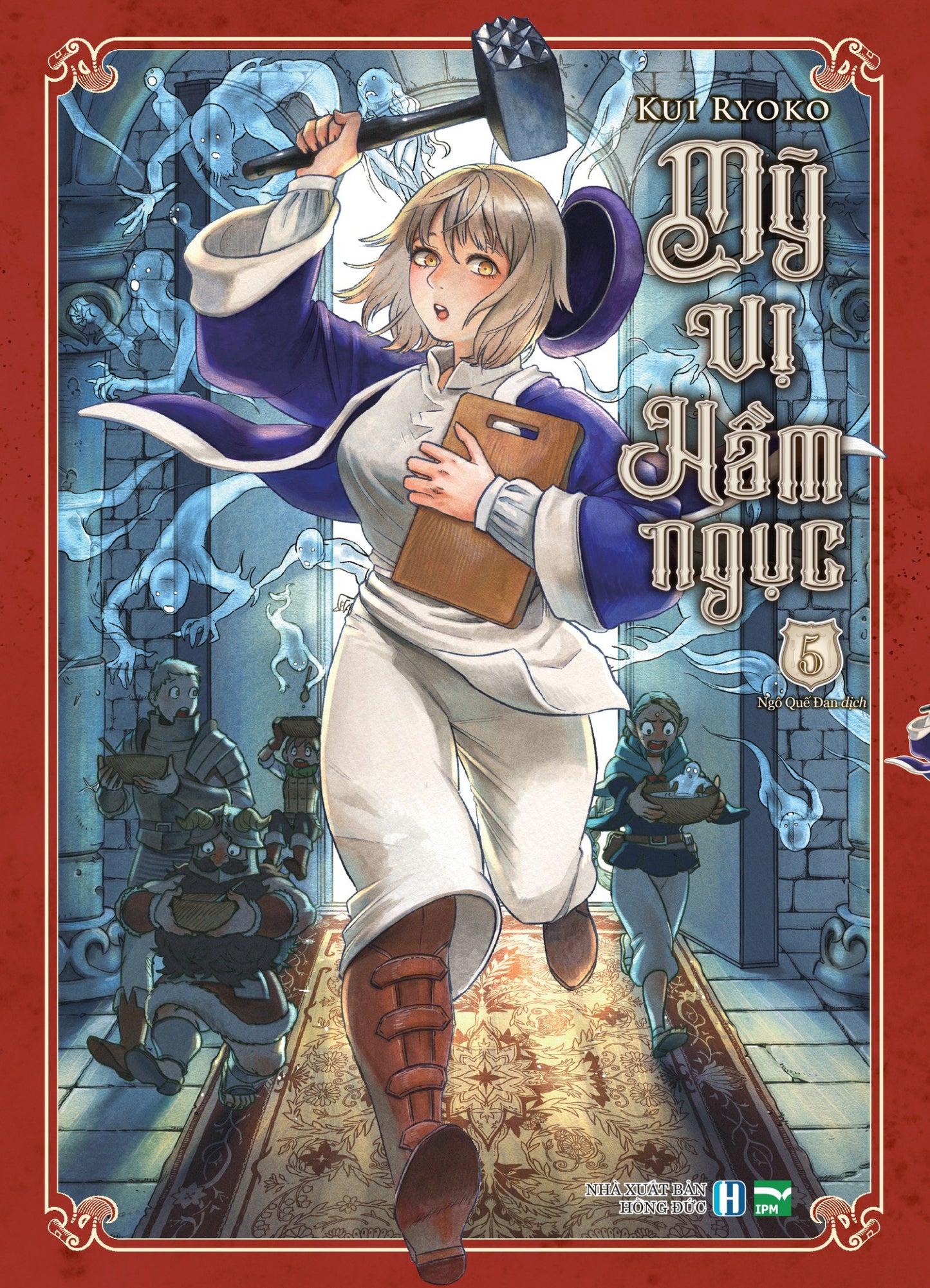 Mỹ Vị Hầm Ngục Dungeon Meishi Tập 1-12