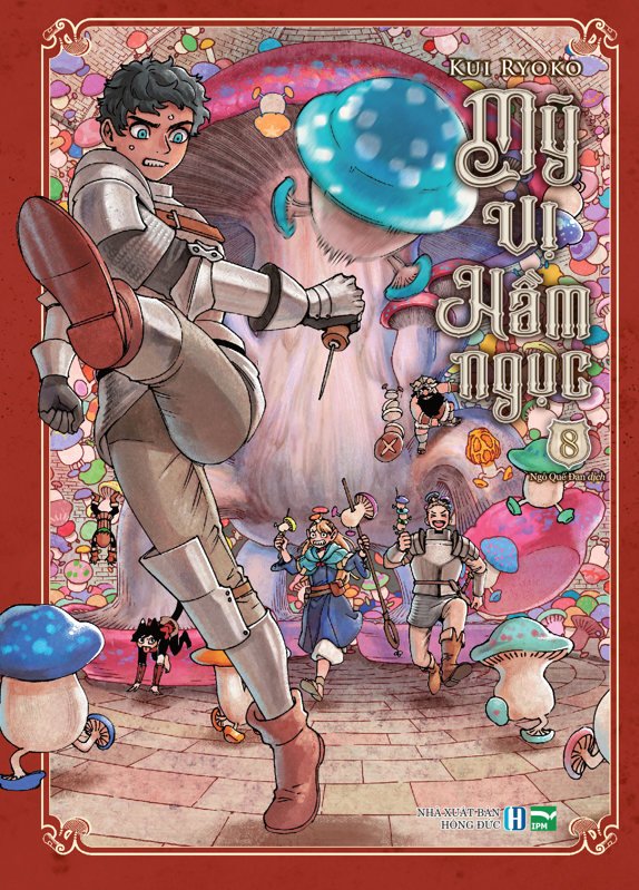 Mỹ Vị Hầm Ngục Dungeon Meishi Tập 1-12