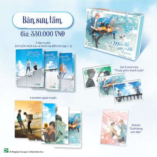 Mùa hạ em và tôi Boxset Đặc Biệt Furuya Nagisa