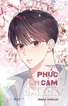 Phức Cảm Omega - Omega Complex - Tập 1 - Bản Đặc Biệt