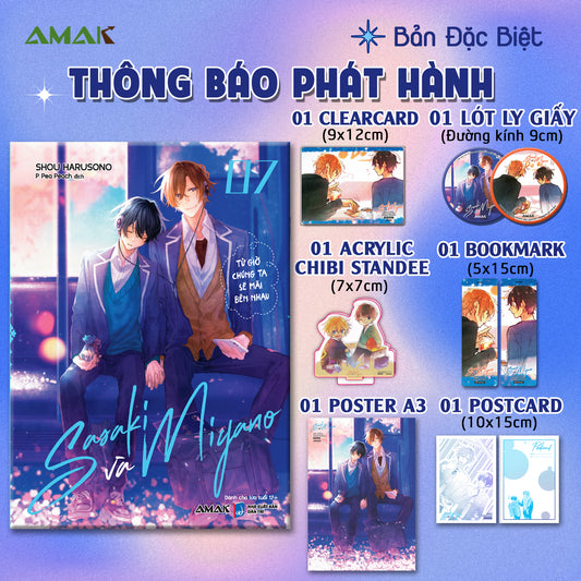 Sasaki và Miyano - Tập 7 Bản đặc biệt và bản thường