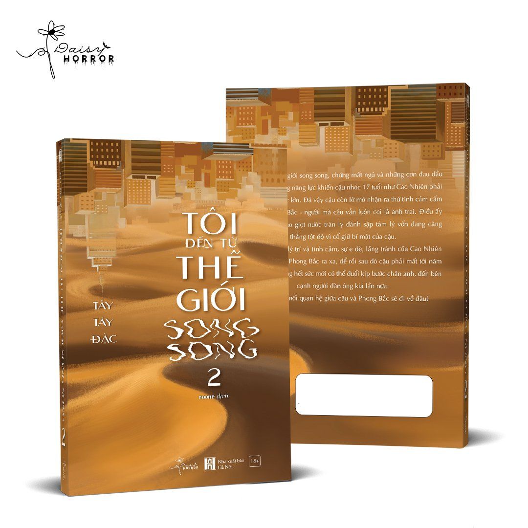 Tôi đến từ thế giới song song