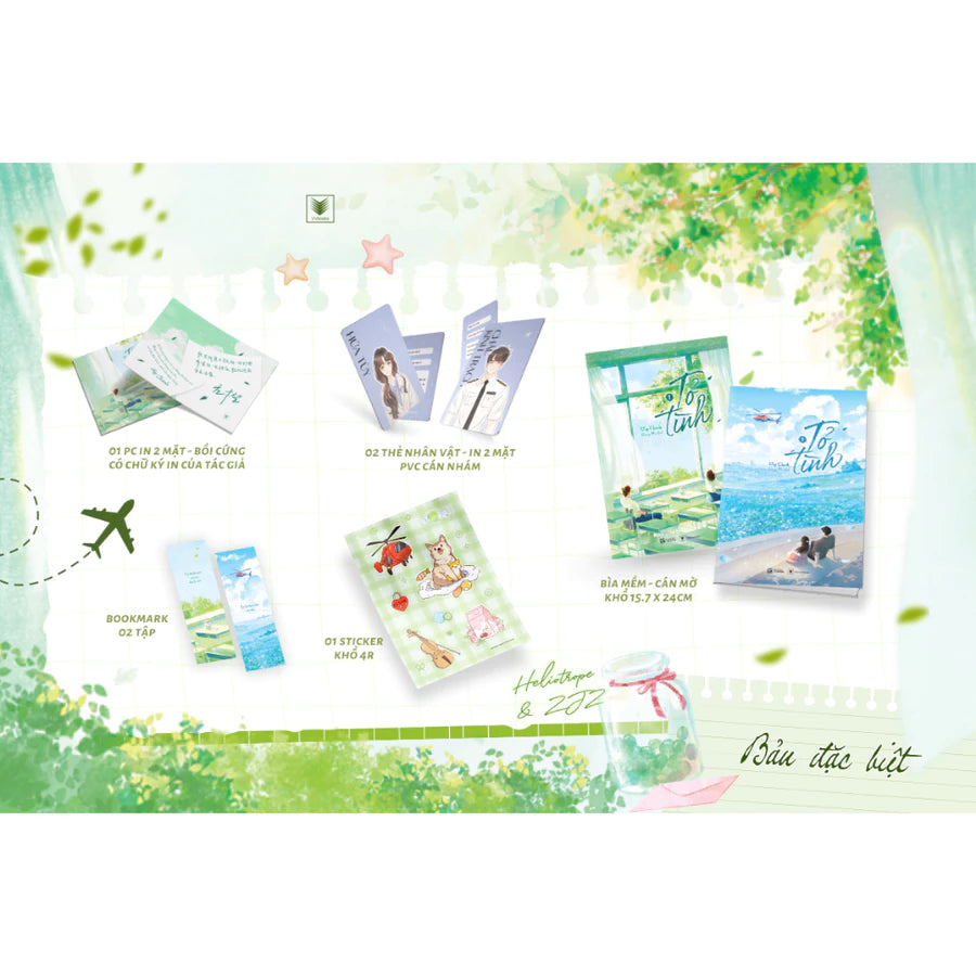 Tỏ tình Ưng chanh