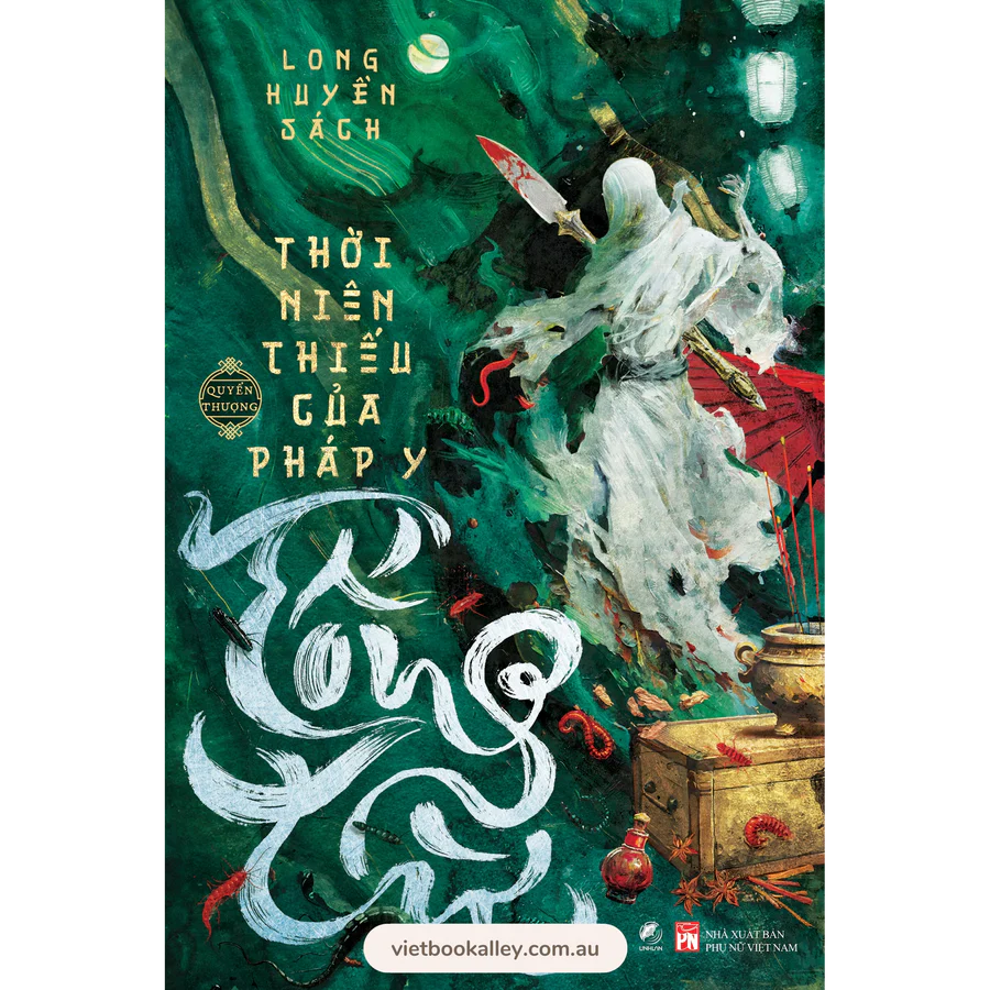 Thời Niên Thiếu Của Pháp Y Tống Từ - Quyển Thượng - Long Huyền Sách - Bìa Mềm