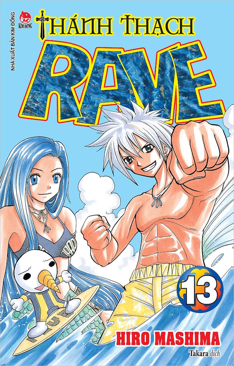 Thánh Thạch Rave 1-22