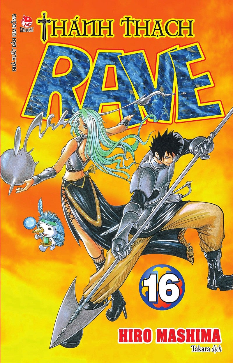 Thánh Thạch Rave 1-22
