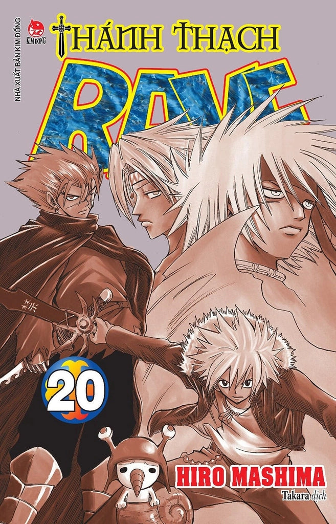 Thánh Thạch Rave 1-22