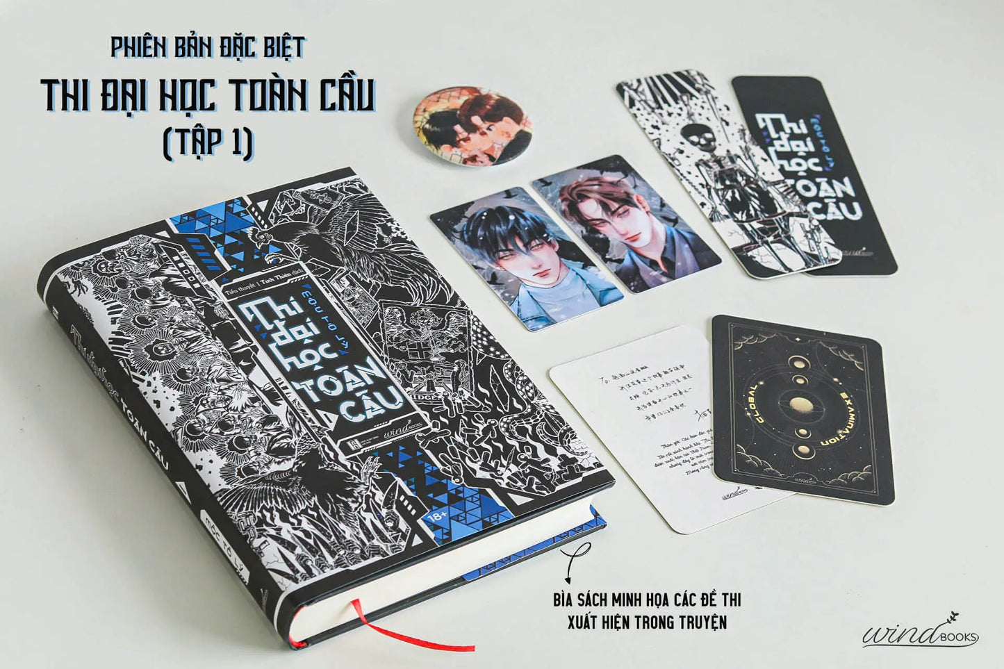 Thi Đại Học Toàn Cầu Tập 1 (bản đặc biệt và bản thường)