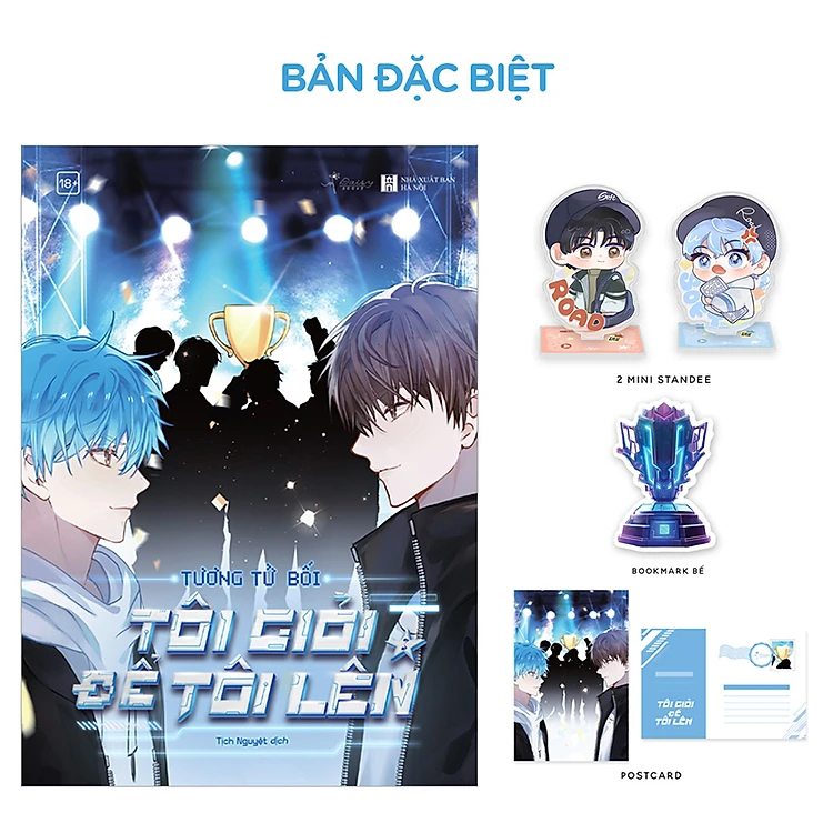 Tôi Giỏi Để Tôi Lên - Tập 1 - 3 - Bản Thường