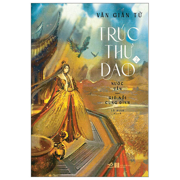 Trúc Thư Dao 1-4 - Nhã Nam