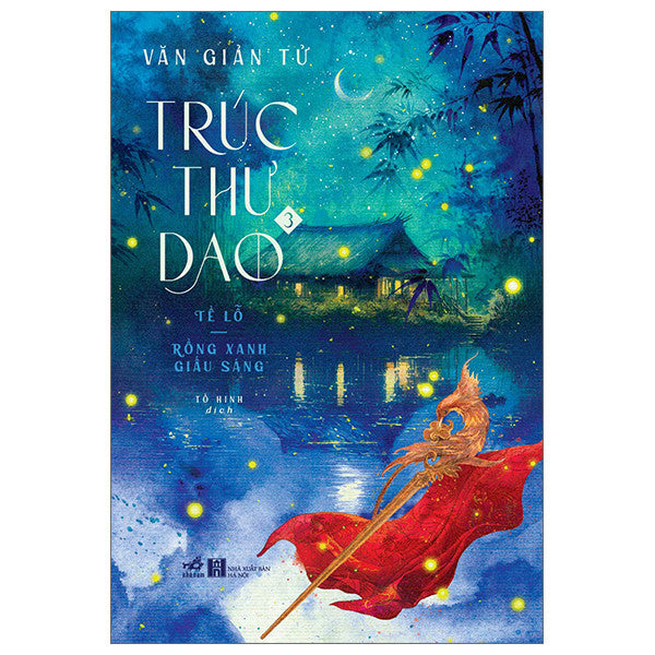Trúc Thư Dao 1-4 - Nhã Nam