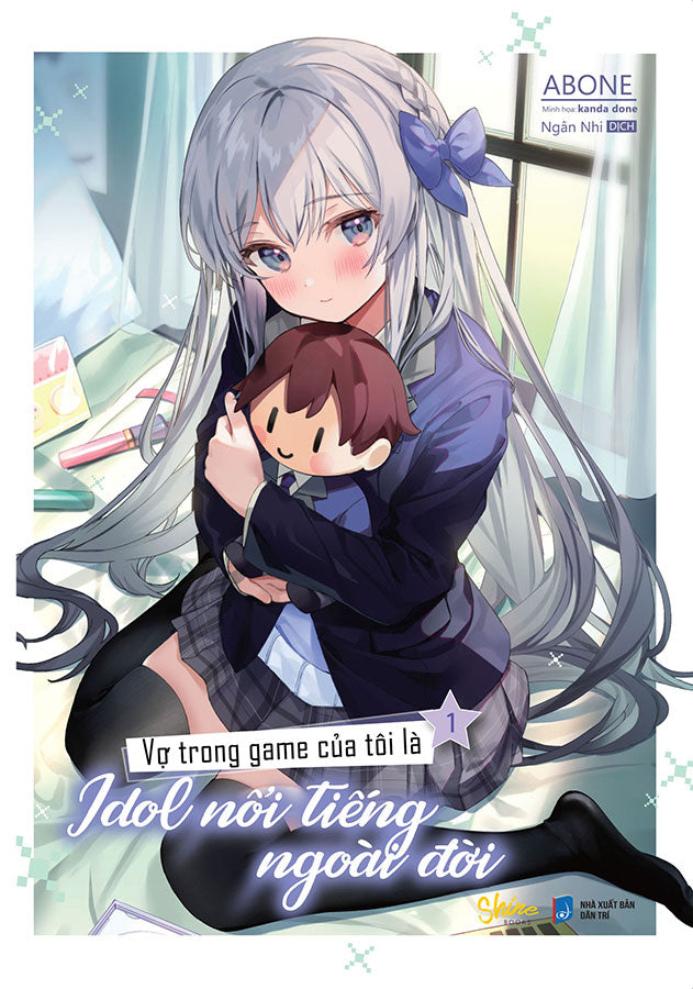 Vợ Trong Game Của Tôi Là Idol Nổi Tiếng Ngoài Đời Light Novel - Tập 1 2