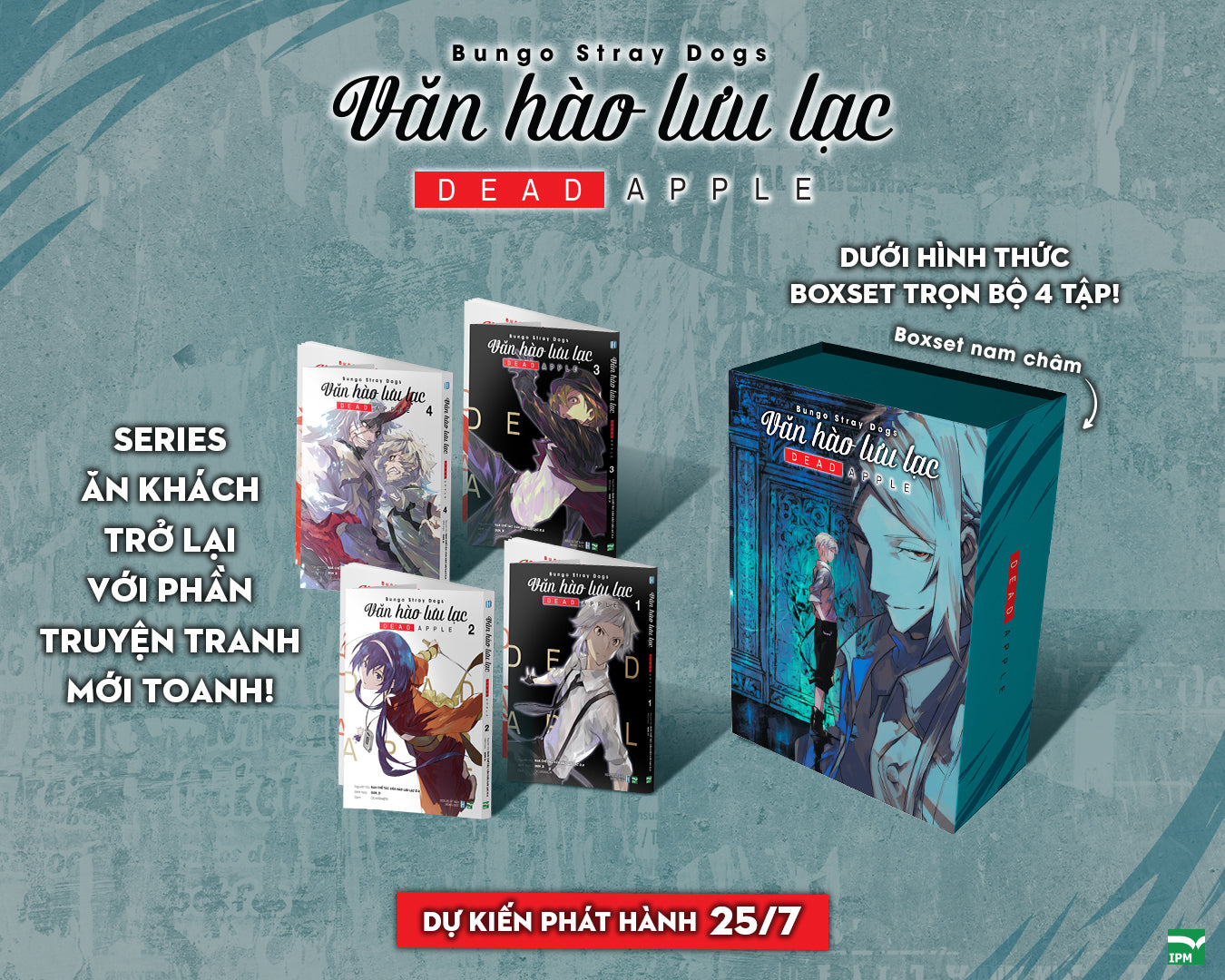 Văn hào lưu lạc Dead Apple Boxset (Bản đặc biệt)