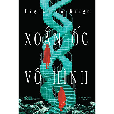 Xoắn Ốc Vô Hình - Higashino Keigo