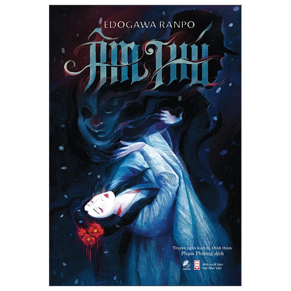 Âm Thú - Edogawa Ranpo