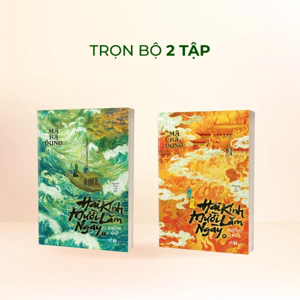 Hai Kinh Mười Lăm Ngày - Tập 2 - Mệnh Trời