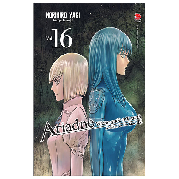 Vương Quốc Trời Xanh Ariadne - Tập 1 -22