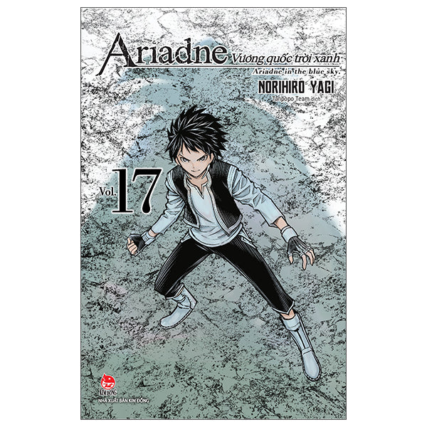 Vương Quốc Trời Xanh Ariadne - Tập 1 -22