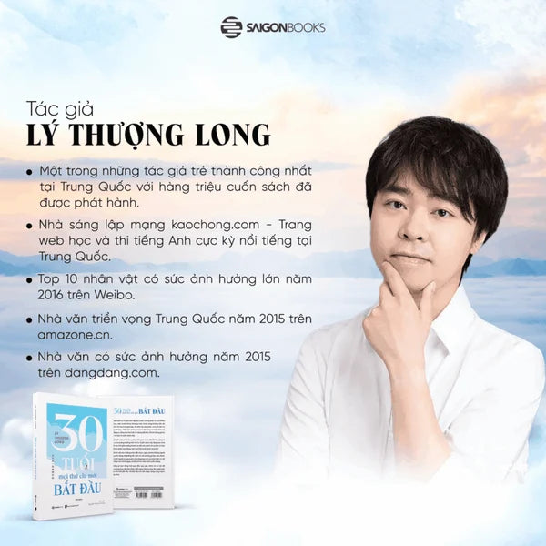 Bộ sách Lý Thượng Long combo 2 cuốn 30 tuổi - mọi thứ chỉ mới bắt đầu