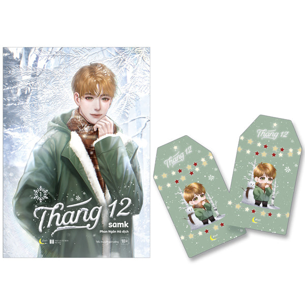 Tháng 12 - Tập 1 - Bản Thường