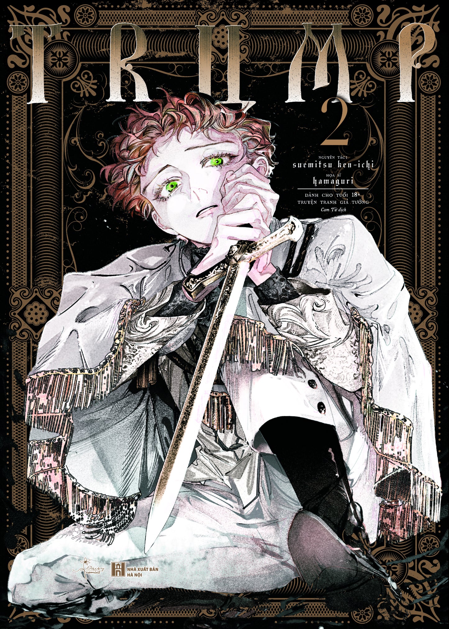 Bộ Manga - Trump: Tập 1 + Tập 2 (Bộ 2 Tập) - Tặng Kèm Set 4 Card