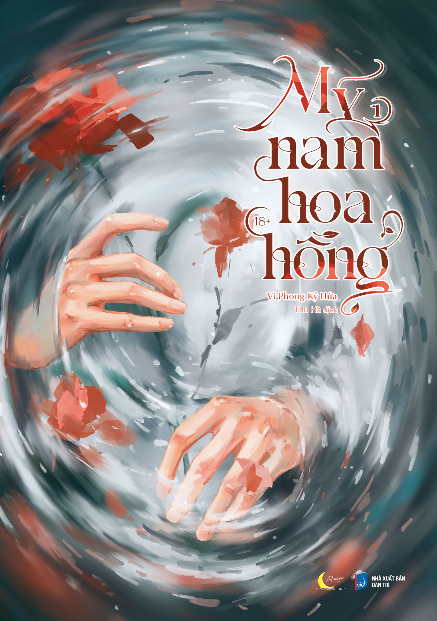 Mỹ Nam Hoa Hồng - Tập 1 - Bản Đặc Biệt và Bản Thường