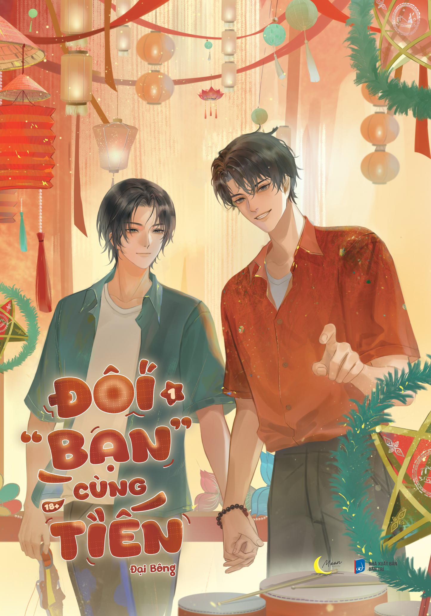 Đôi “Bạn” Cùng Tiến - Tập 1 - Bản Đặc Biệt và Bản Thường