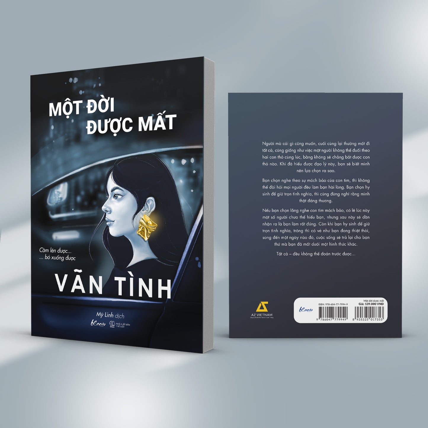 Một đời được và mất Vãn Tình