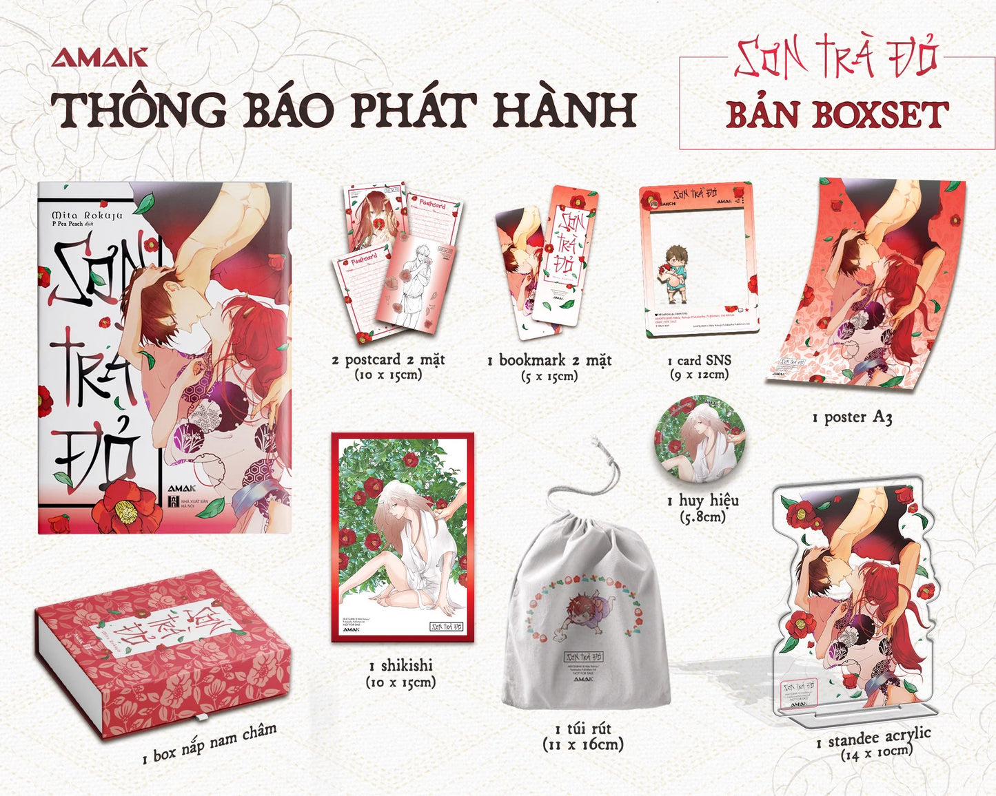 Boxset Sơn trà đỏ| Amak