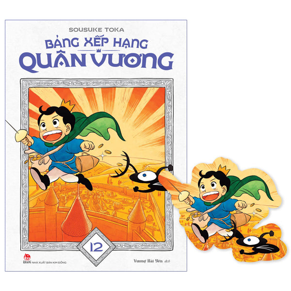 Bảng Xếp Hạng Quân Vương - Tập 12