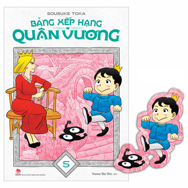 Bảng Xếp Hạng Quân Vương - Tập 5