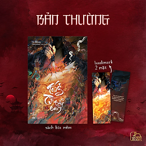 Tống Từ Tẩy Oan - Tập 1 - Vu Đồng
