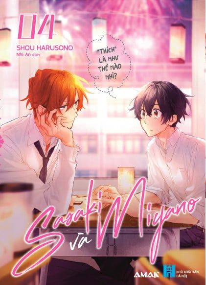 Sasaki và Miyano tập 1-6