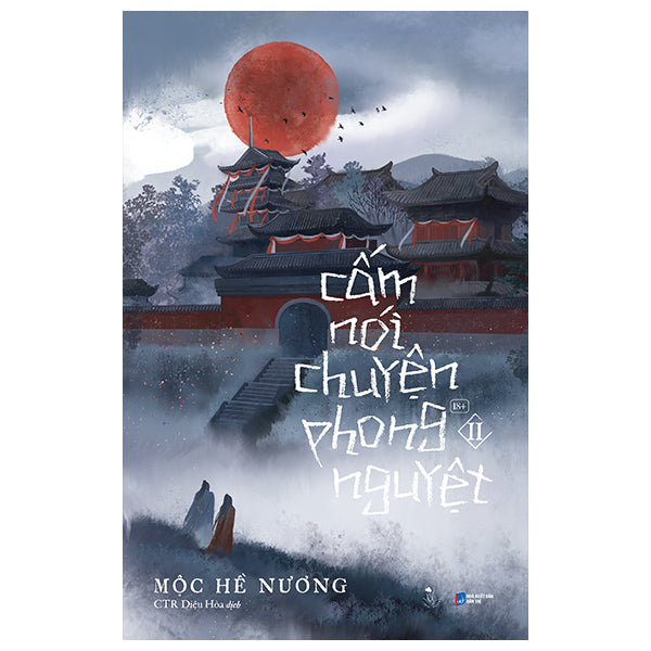 Cấm Nói Chuyện Phong Nguyệt - Tập 2
