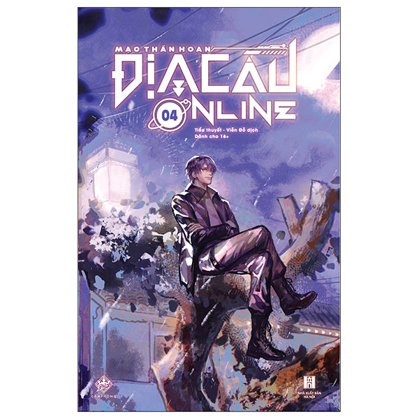 Địa Cầu Online Tập 4 Bản Thường & Bản Đặc Biệt