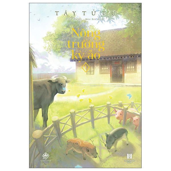 Nông Trường Kỳ Ảo - tập 1 - Bản Đặc biệt