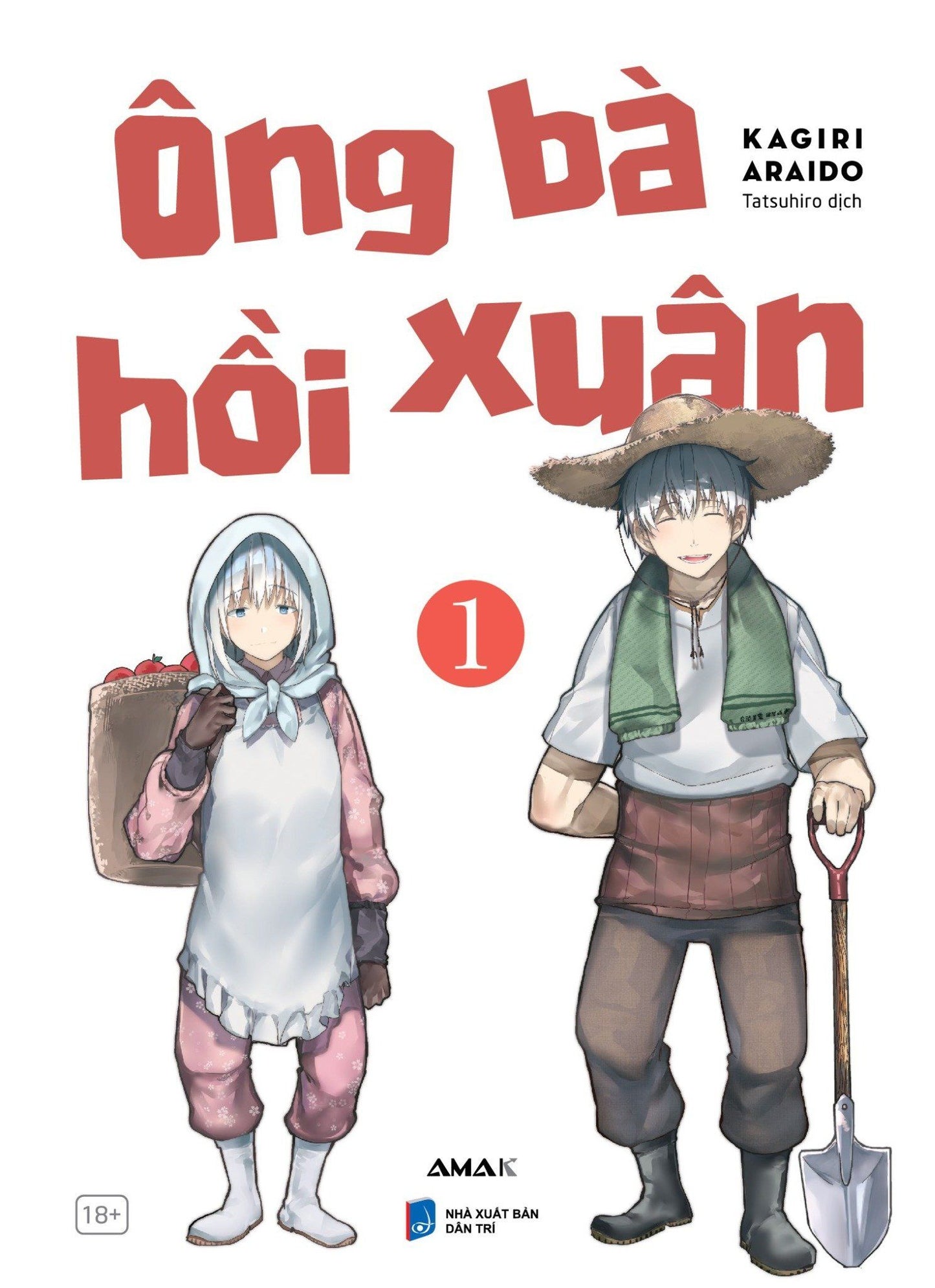 Ông Bà Hồi Xuân - Tập 1, 2, 3