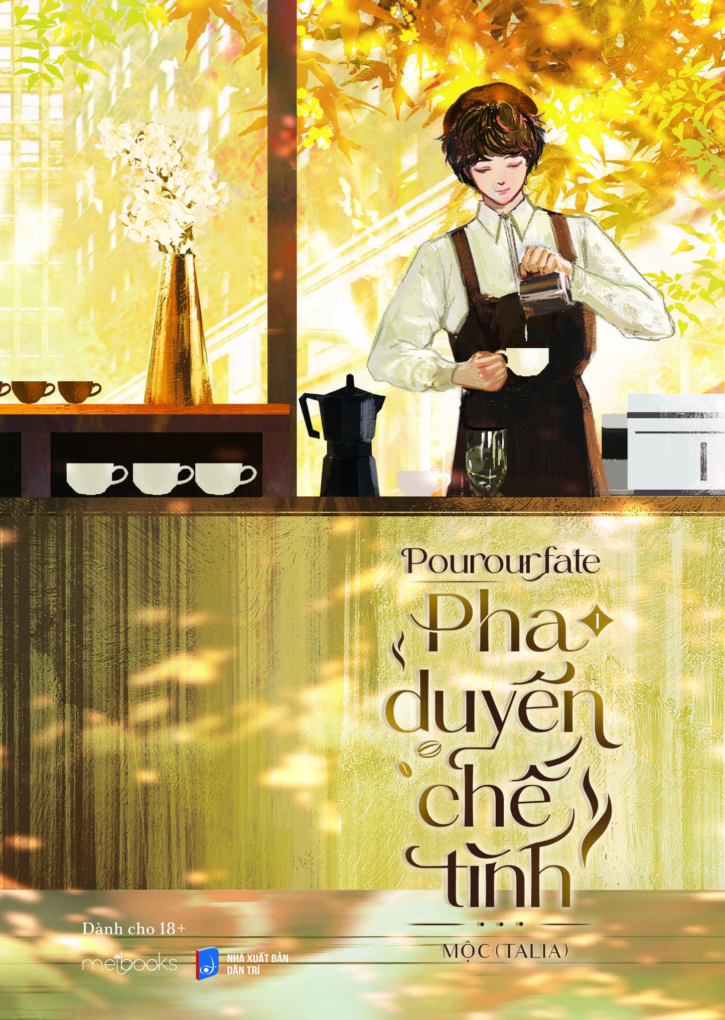 Pourourfate - Pha Duyên Chế Tình (Tập 1) - Bản Đặc Biệt