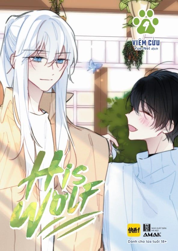 His Wolf tập 1, 2, 3, 4, 5