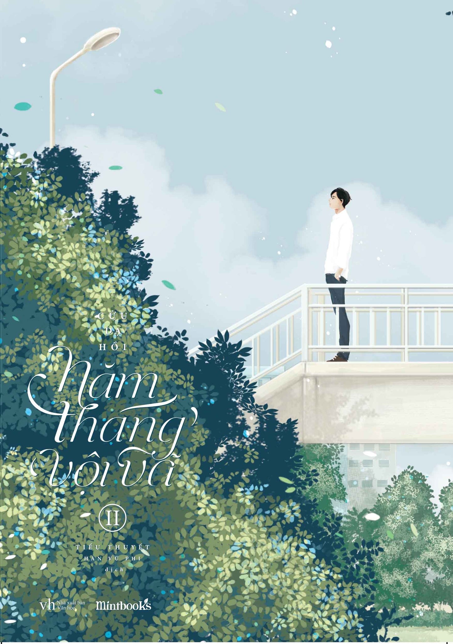 Năm tháng vội vã