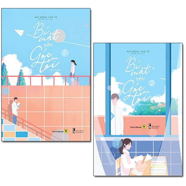 Bí Mật Nơi Góc Tối - Nhĩ Đông Thố Tử - Bìa Mềm (unseal)