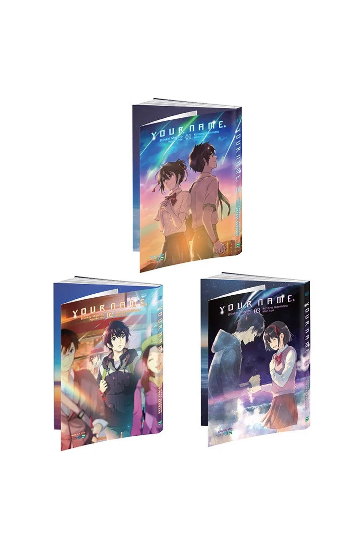 Boxset Your Name Manga Bộ 3 tập